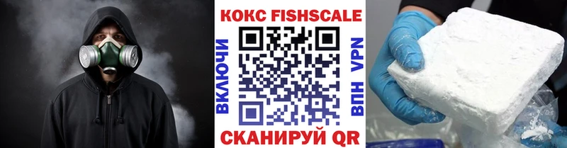 Купить где  Луга  КОКАИН Перу 