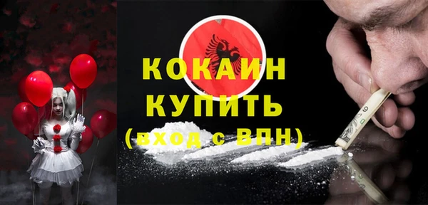 ECSTASY Вязники