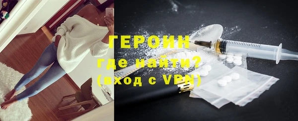ECSTASY Вязники