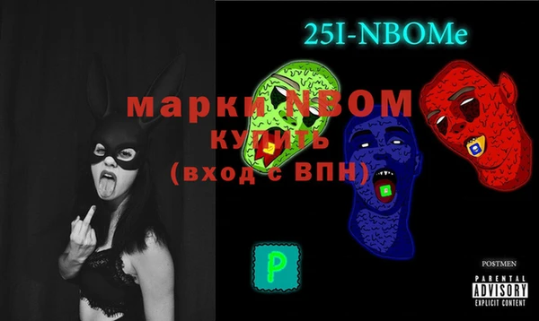 ECSTASY Вязники