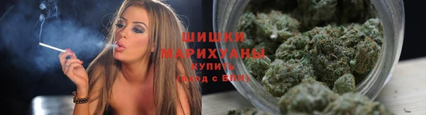 мдма Вязьма