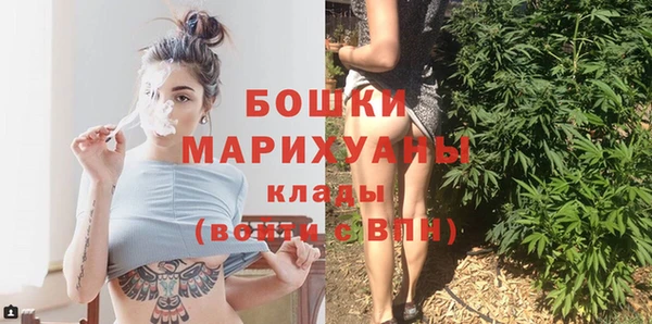 мдма Вязьма