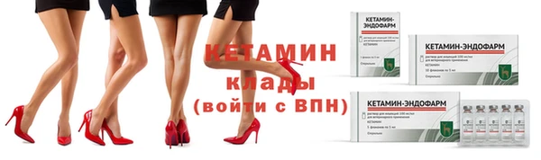 синтетический гашиш Вяземский