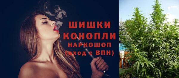 мдма Вязьма