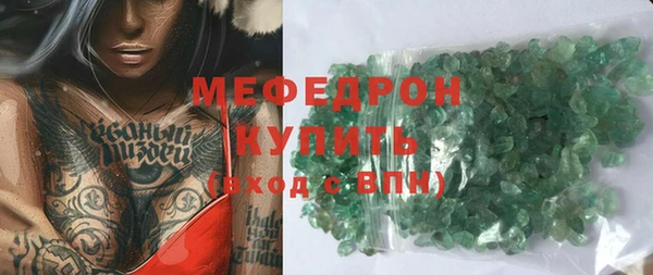 синтетический гашиш Вяземский