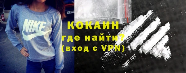 ECSTASY Вязники