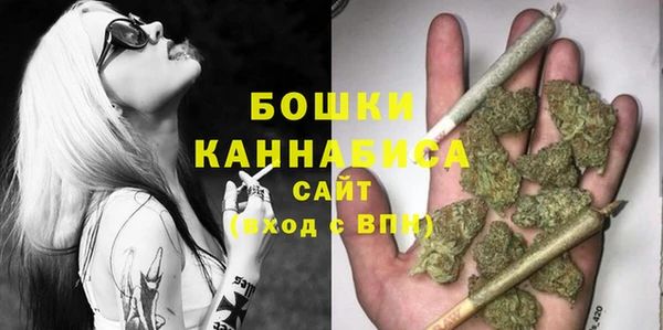 синтетический гашиш Вяземский