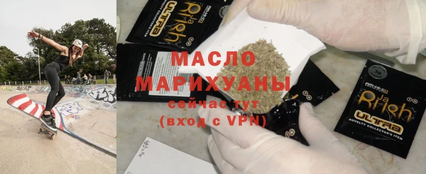 ECSTASY Вязники