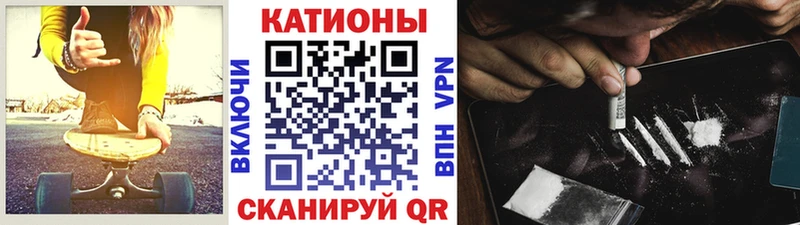 Купить где  Луга  Меф кристаллы 